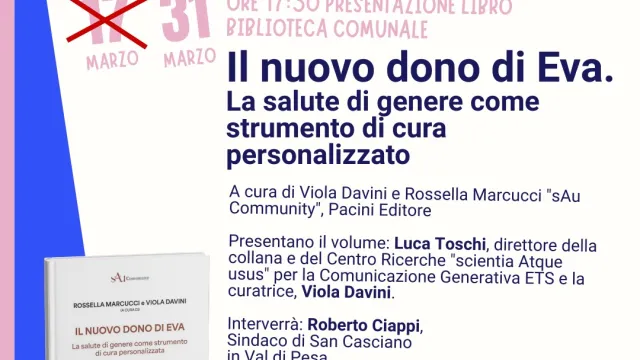 locandina evento rimandato